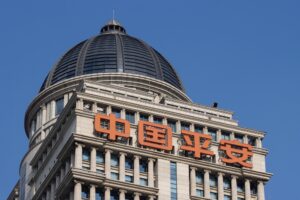 Chinese insurance giant Ping An reports “excellent” results for 2025