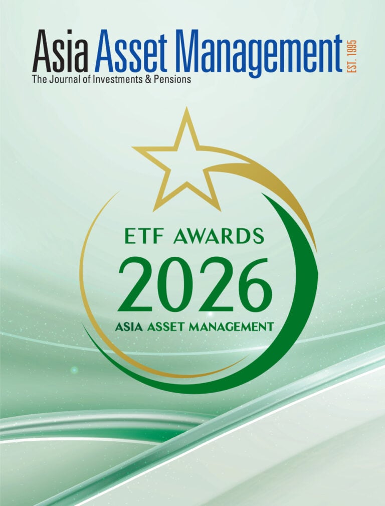 Cover-2026-ETF-Awards-Supplement