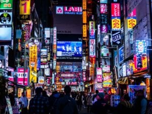 Japan's GPIF posts second-highest investment gain in year to March, assets at all-time high