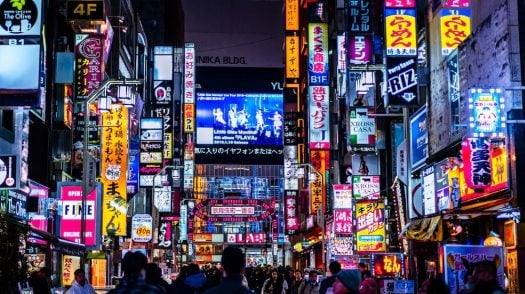 Japan's GPIF posts second-highest investment gain in year to March, assets at all-time high